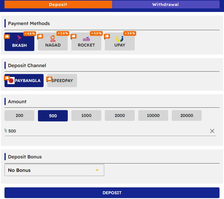 Bangladesh payment methods — bKash, Nagad, Rocket (illustration)